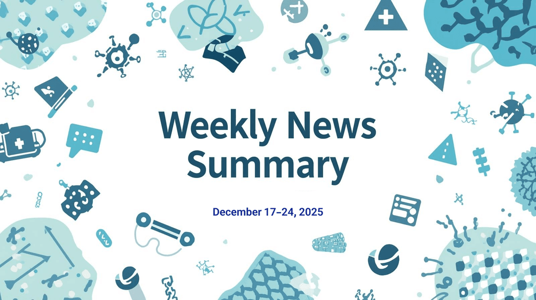 Medical newsletter cover showing abstract toxicology and emergency medicine imagery with the title ‘Weekly News Summary’ and subtitle ‘December 17–24, 2025